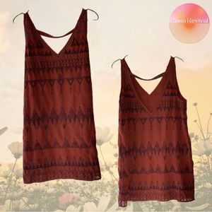 Free People France’s Shift Beaded Dress
